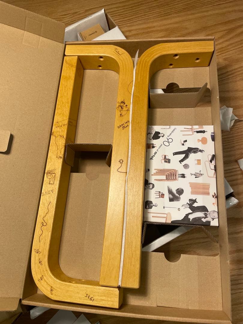 希少スツール60 ムーミン　限定　アルテック　artek