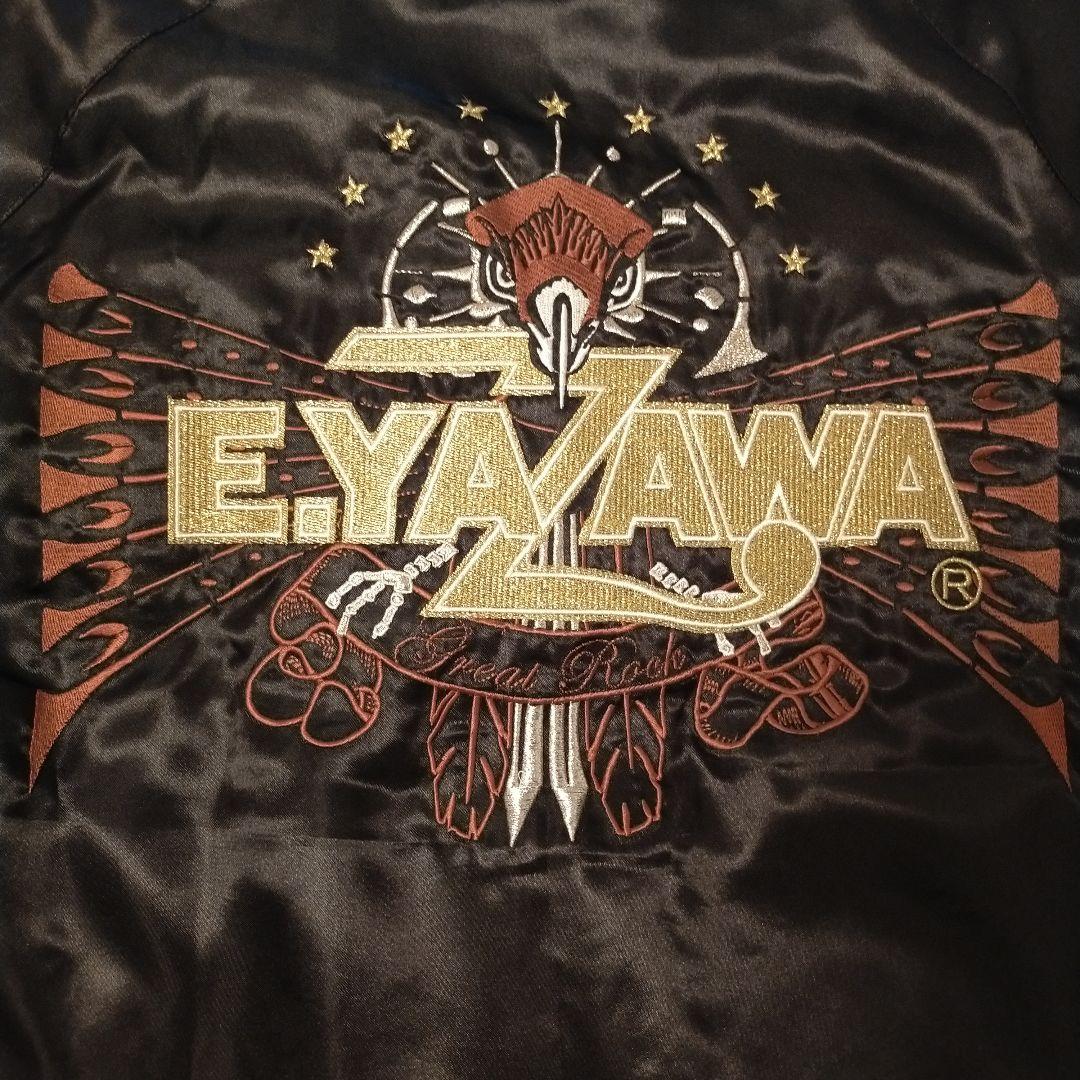 矢沢永吉 リバーシブル スカジャン