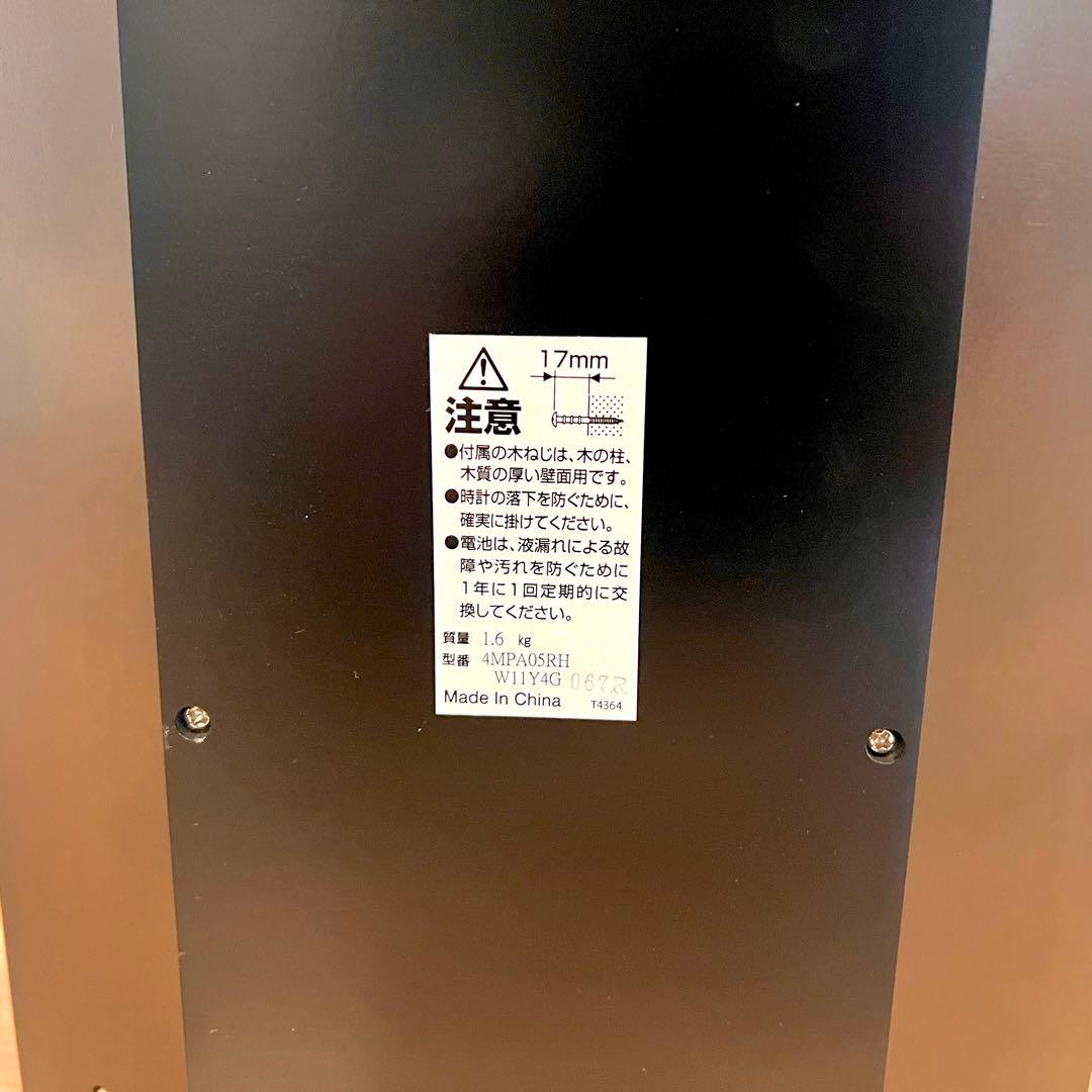 美品　RHYTHM リズム　モダンライフM05 クオーツ　振り子時計　廃番