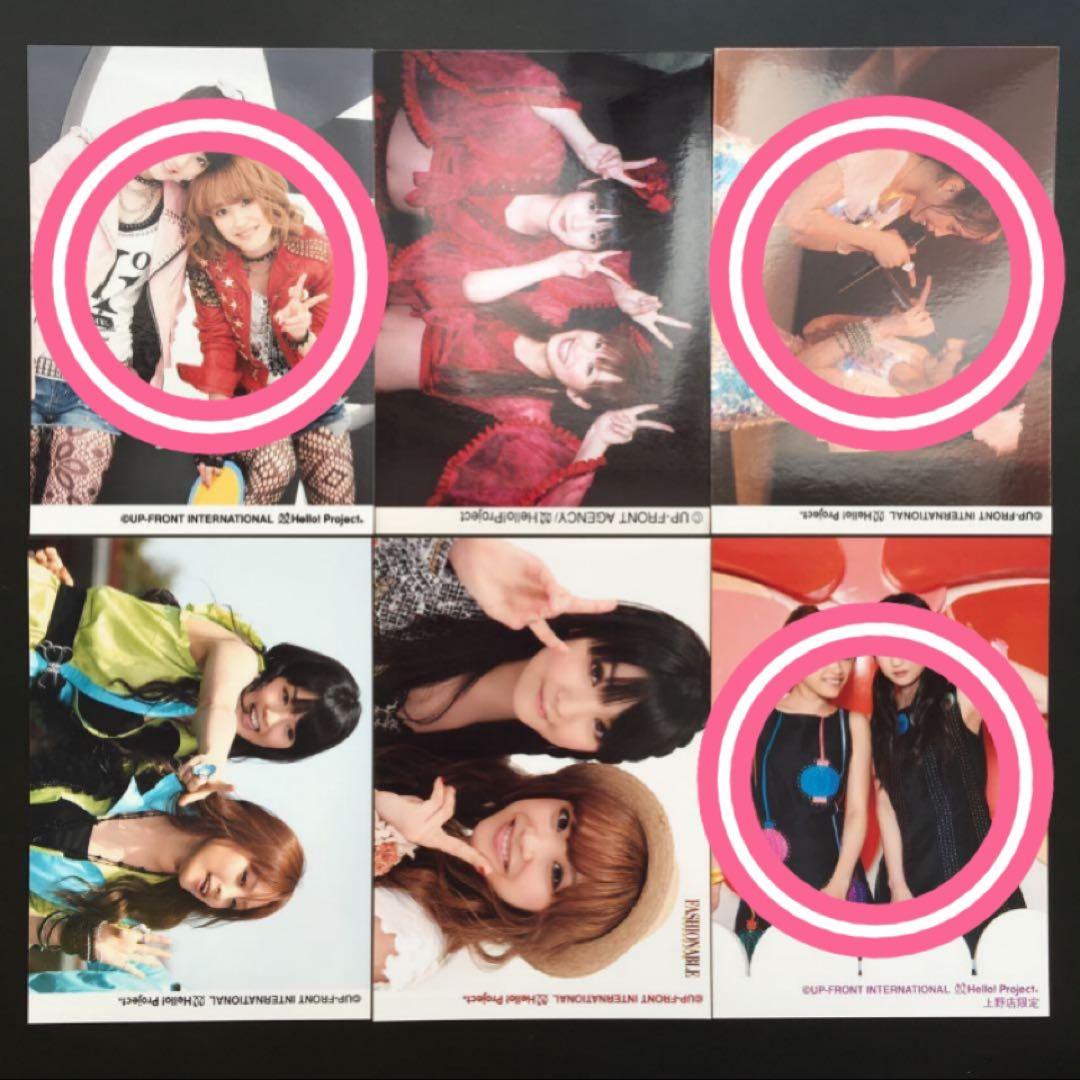 6277 モーニング娘。 高橋愛 生写真 49枚セット