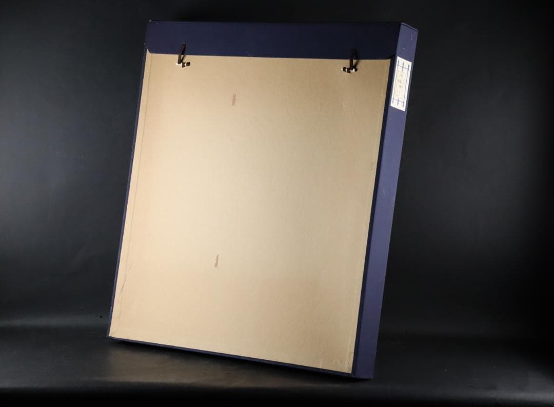 真作保証 堀泰明 「童暦」 日本画10号 共シール タトウ箱付