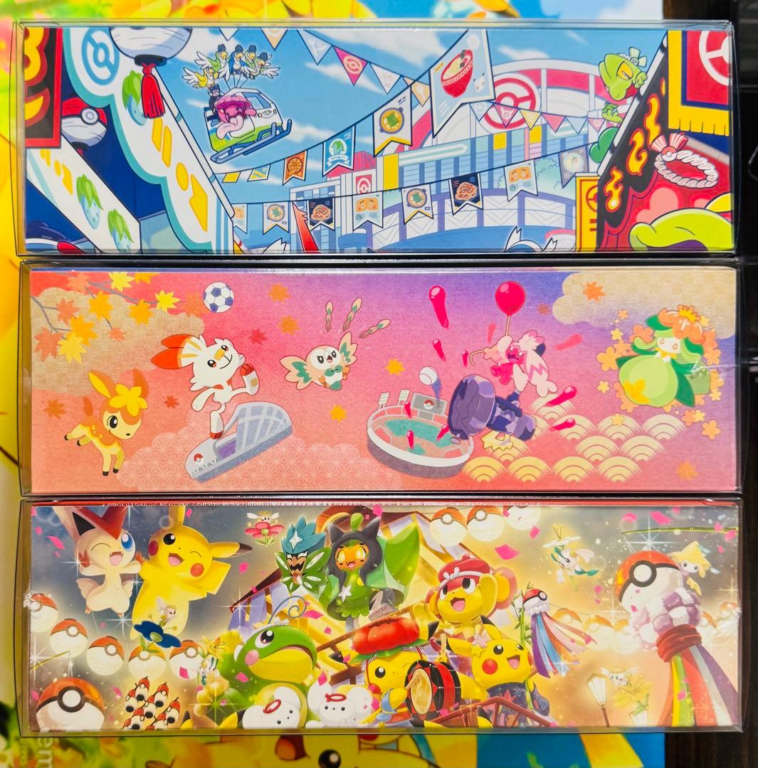 ポケモンセンターセット トウホク ヒロシマ フクオカ シュリンク