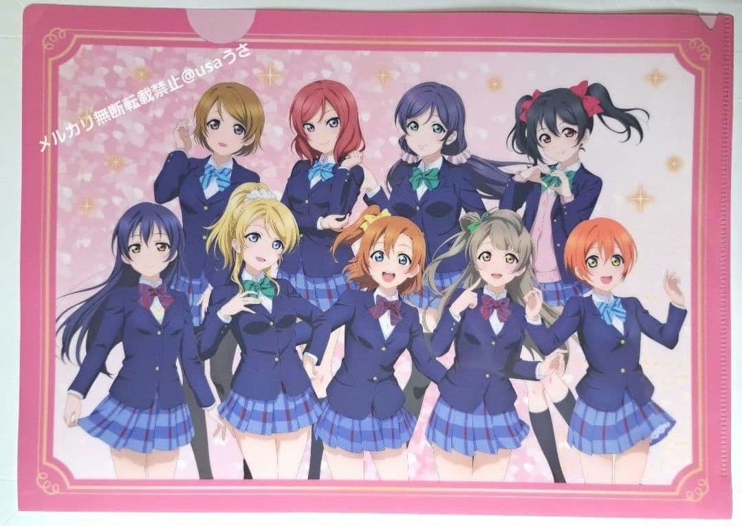 ラブライブ！シリーズ15周年記念 購入特典クリアファイル全10種コンプ μ´