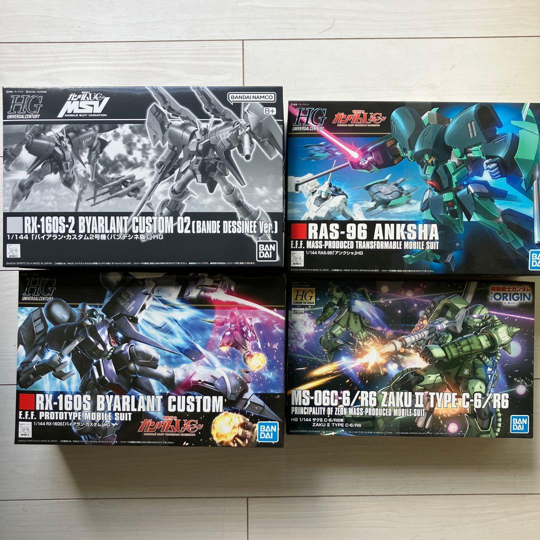 貴重品】やくしまるえつこ 相対性理論 ハニワ犬クッション 貴重品