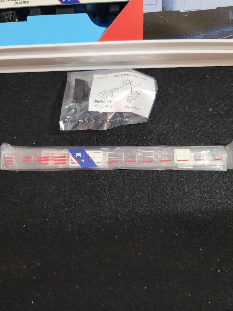 『マイクロエース50系アメリカントレイン6両+EF60アメリカントレインタイプ』