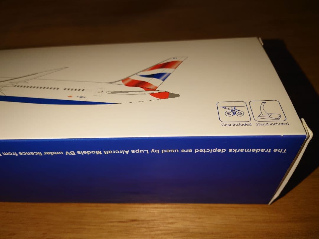 ホーガン 1/200 ブリティッシュ・エアウェイズ Boeing 787-10