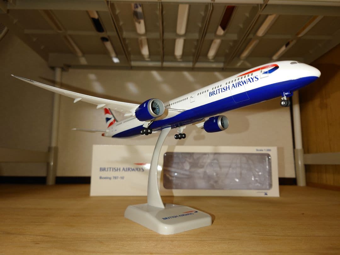 ホーガン 1/200 ブリティッシュ・エアウェイズ Boeing 787-10 ホーガン 1/200 ブリティッシュ・エアウェイズ Boeing 787-10 ホーガン