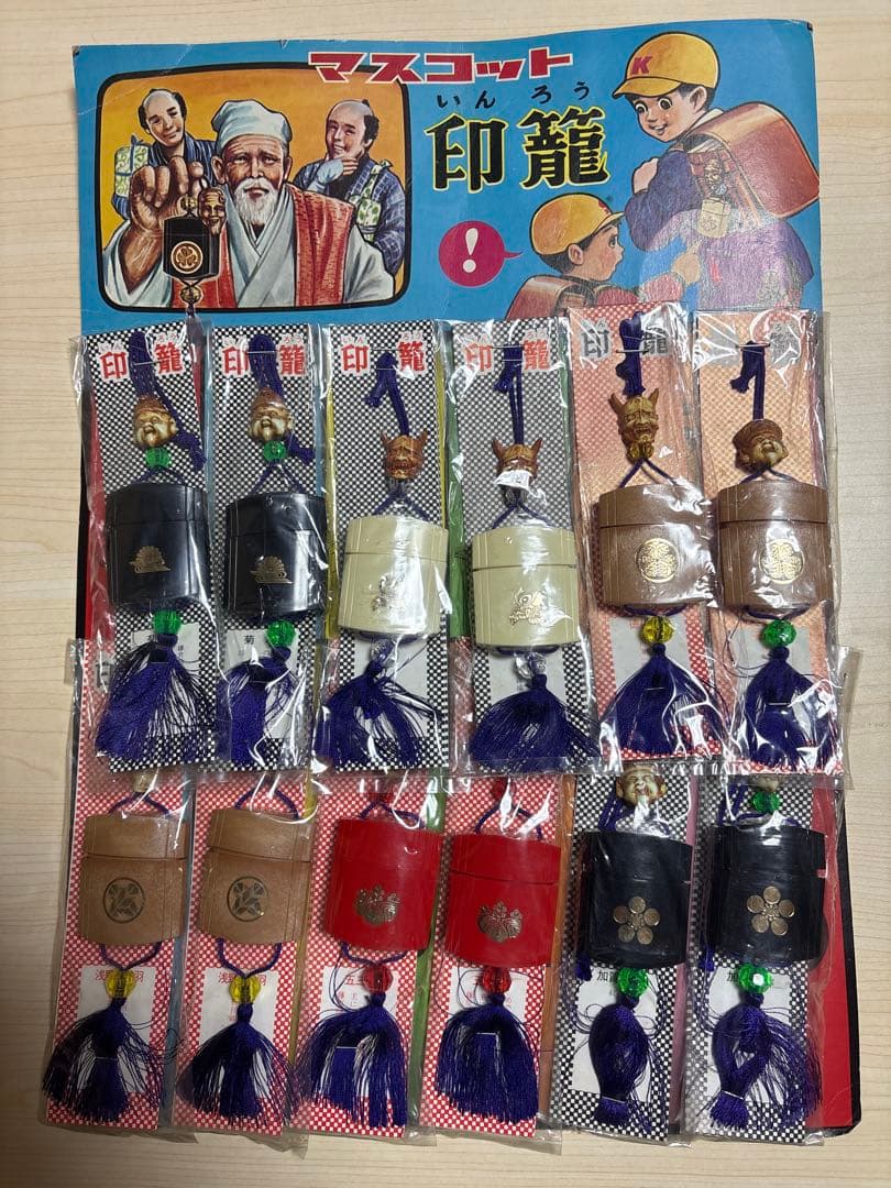 キャラクター印鑑セット 12個入り 楽天市場】サンリオキャラクターズ 印鑑セット メールパック キティ