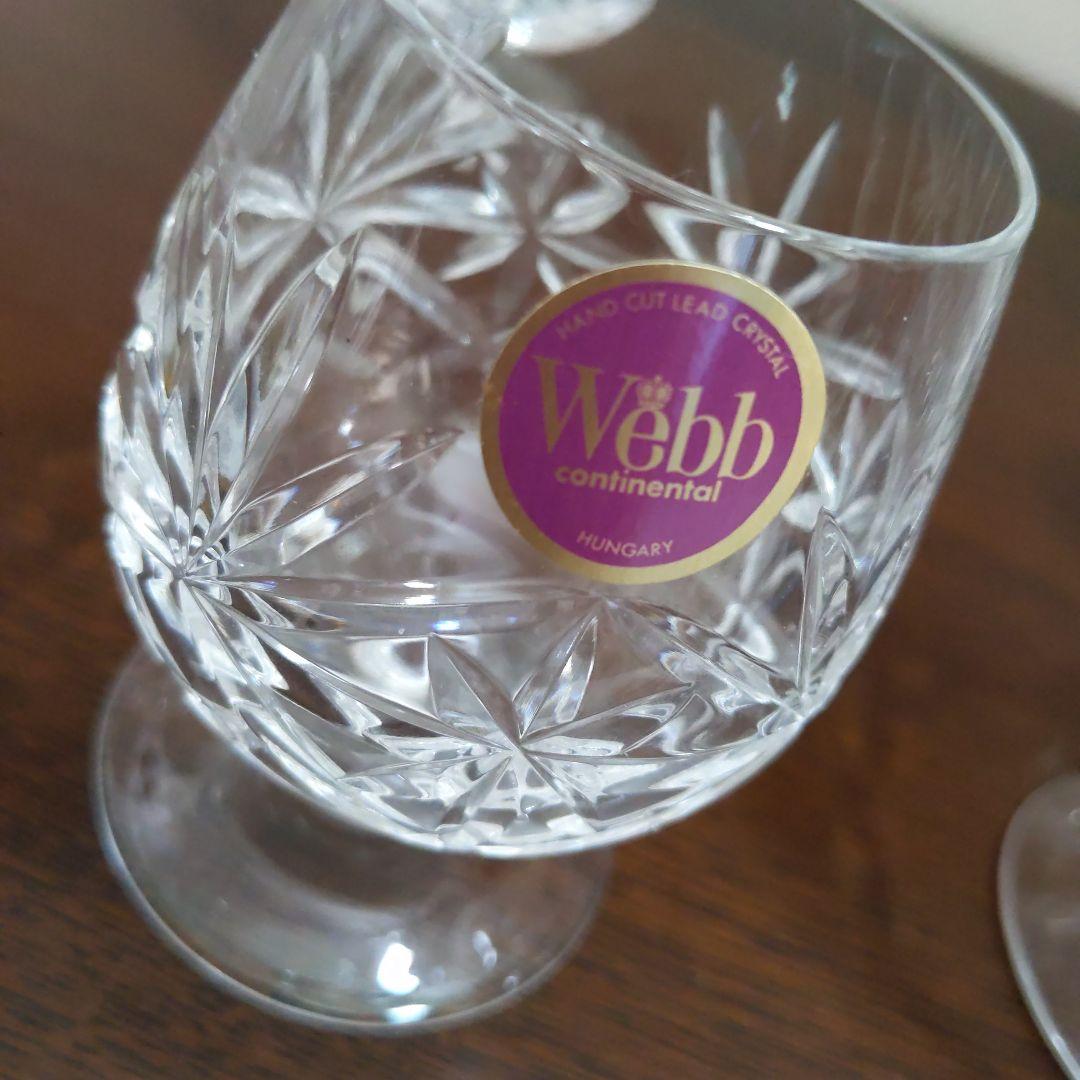 未使用 Webb ブランデーグラス 5客