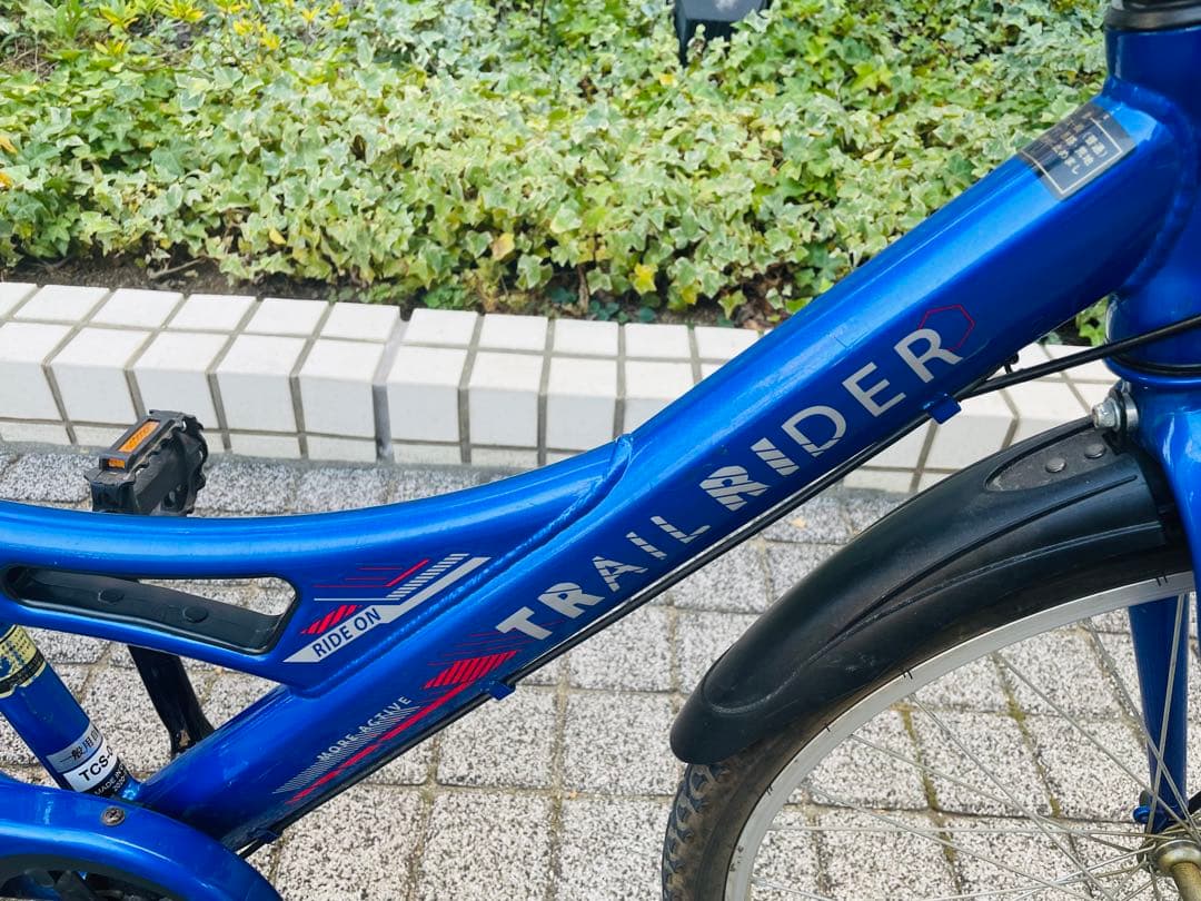 引取り限定　子供用自転車　ヘルメット付き　サカモトテクノ　外装6段変速24インチ