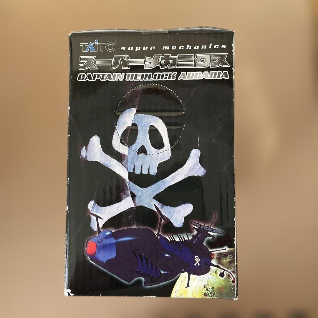 TAITO アルカディア号 スーパーメカニクス