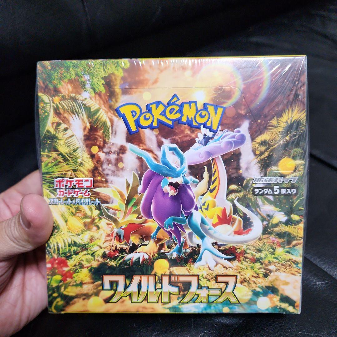 ポケカBOXセット 未開封 シュリンク付き