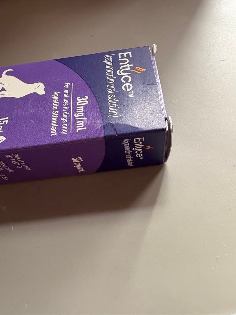 エンタイス Entyce capromorelin 15mL 食欲刺激剤