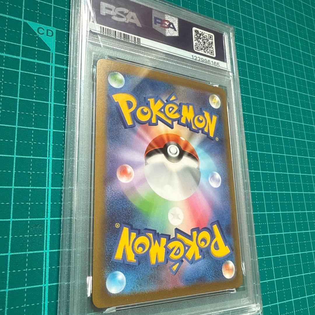 【PSA10】ピカチュウex 横浜記念デッキ プロモ