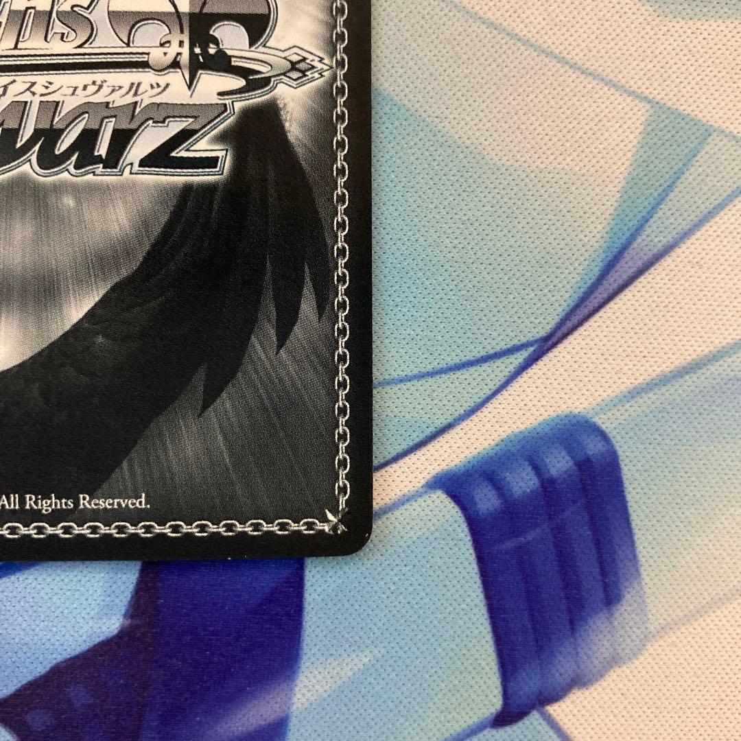 ヴァイスシュヴァルツ 冴えない彼女の育てかた 揺れ動く心 恵 sp