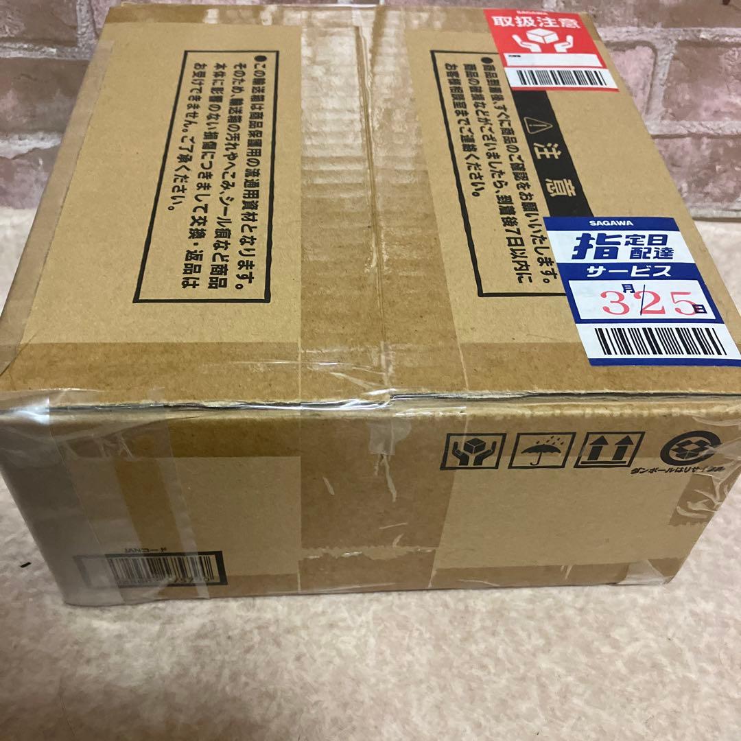 遊戯王 「ブラック・マジシャン」スペシャルカードステンレス製10000枚限定