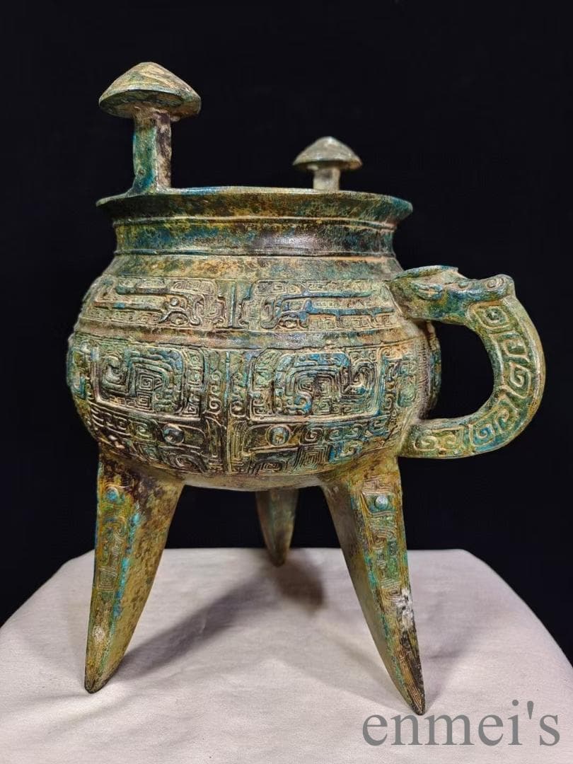 中国古美術 青銅器 禮器 盛酒器 斝 饕餮文 唐物 彫刻 骨董 供物器 時代美術