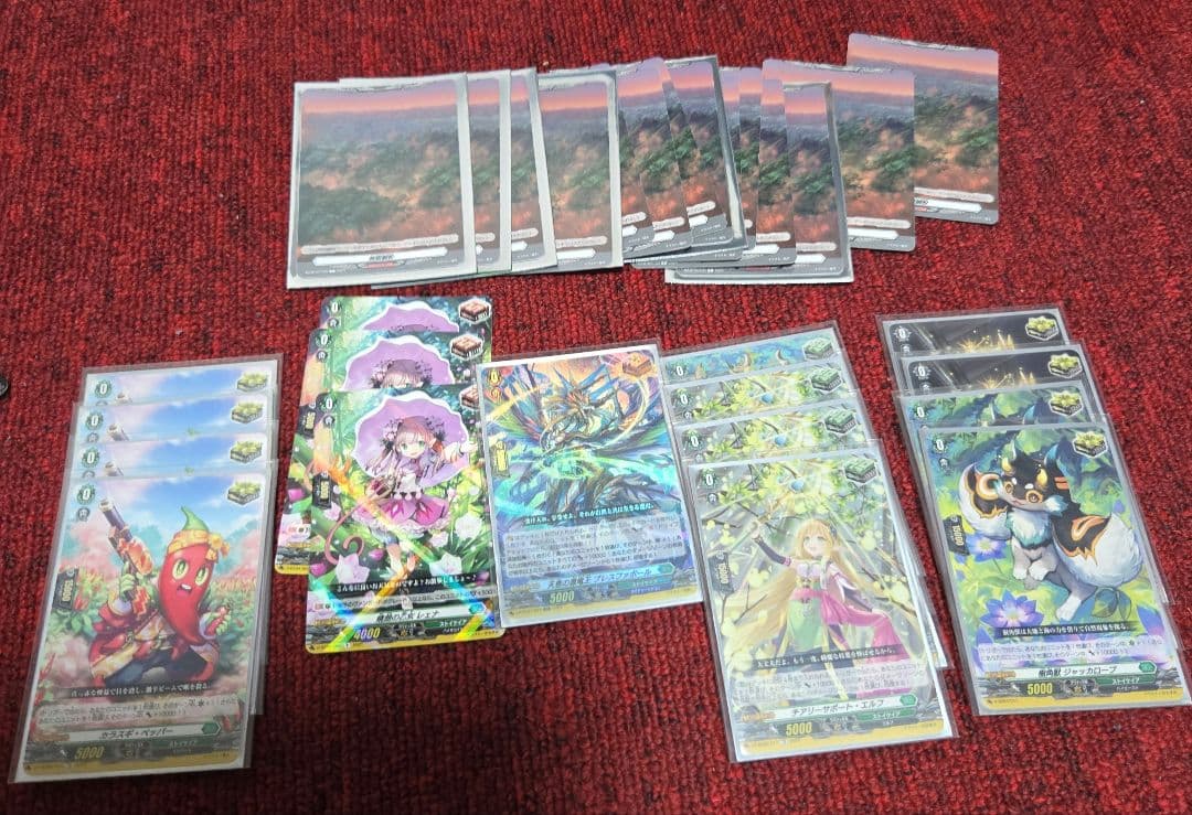 レヴィドラス デッキ パーツ