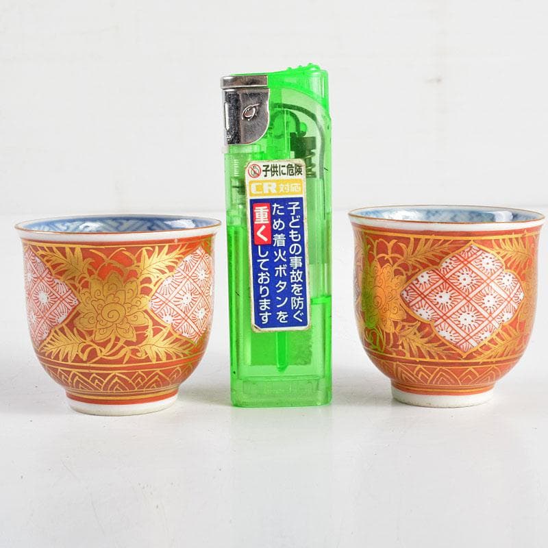 九谷焼 大聖寺伊万里 奇玉宝鼎之珍 金襴手 小千代久 猪口 二