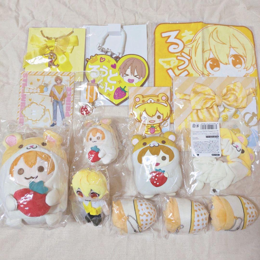 るぅとくんグッズ まとめ売り るぅとくんグッズ まとめ売り【おまけ付き】