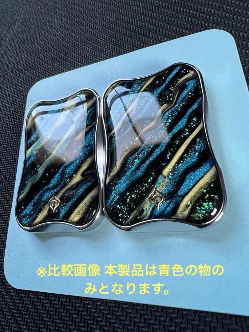 Peacock Aura Sand SS Slim フィジェットトイ　スライダー