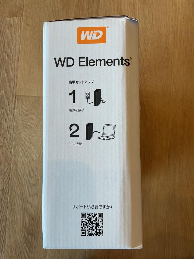 外付けハードディスク *1G42