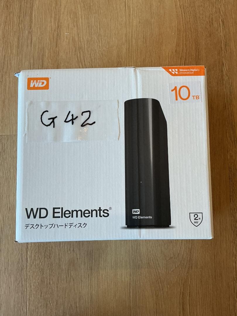 外付けハードディスク *1G42