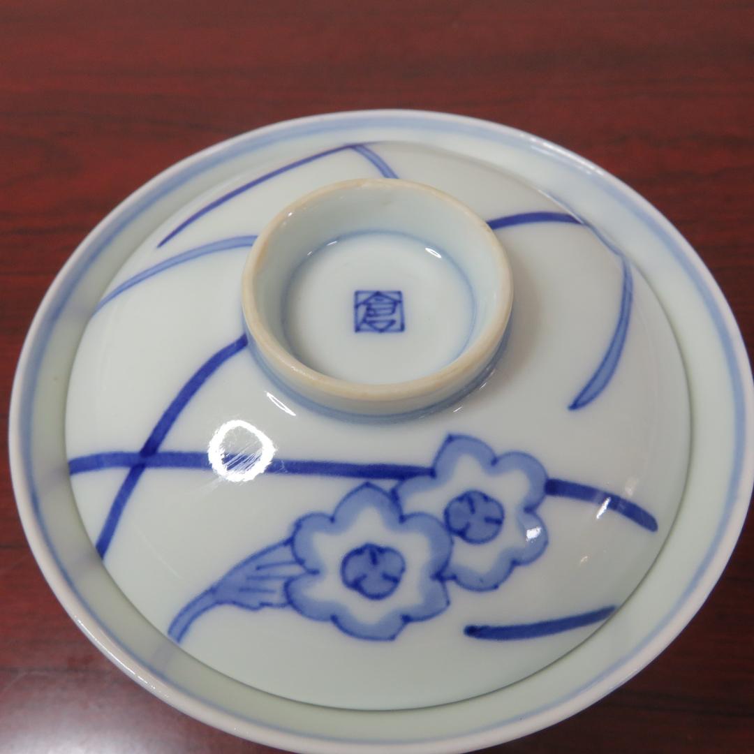 蓋物 染付 草花文様 5客 角倉 明治 窯傷 シンプル 繊細