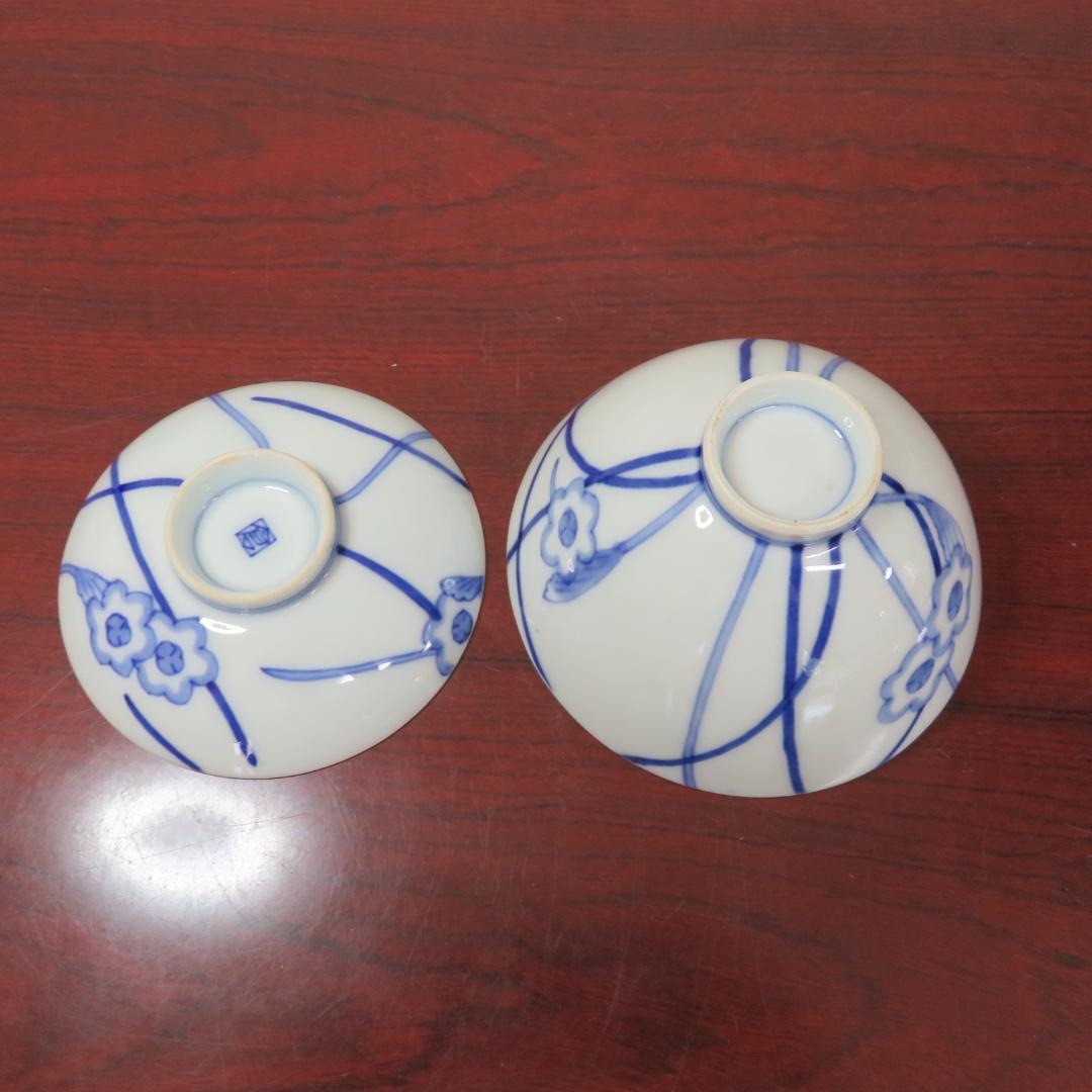 蓋物 染付 草花文様 5客 角倉 明治 窯傷 シンプル 繊細