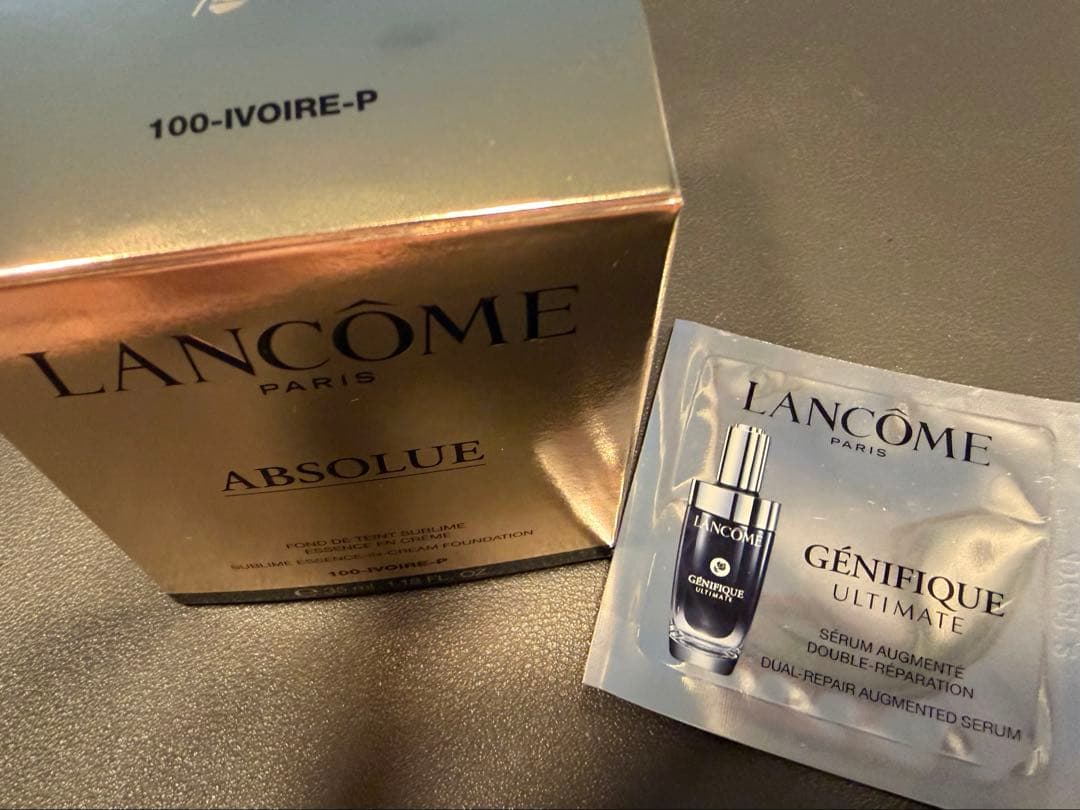 ⭐︎LANCOME⭐︎アプソリュ タン サブリムエッセンス クリーム　100-P