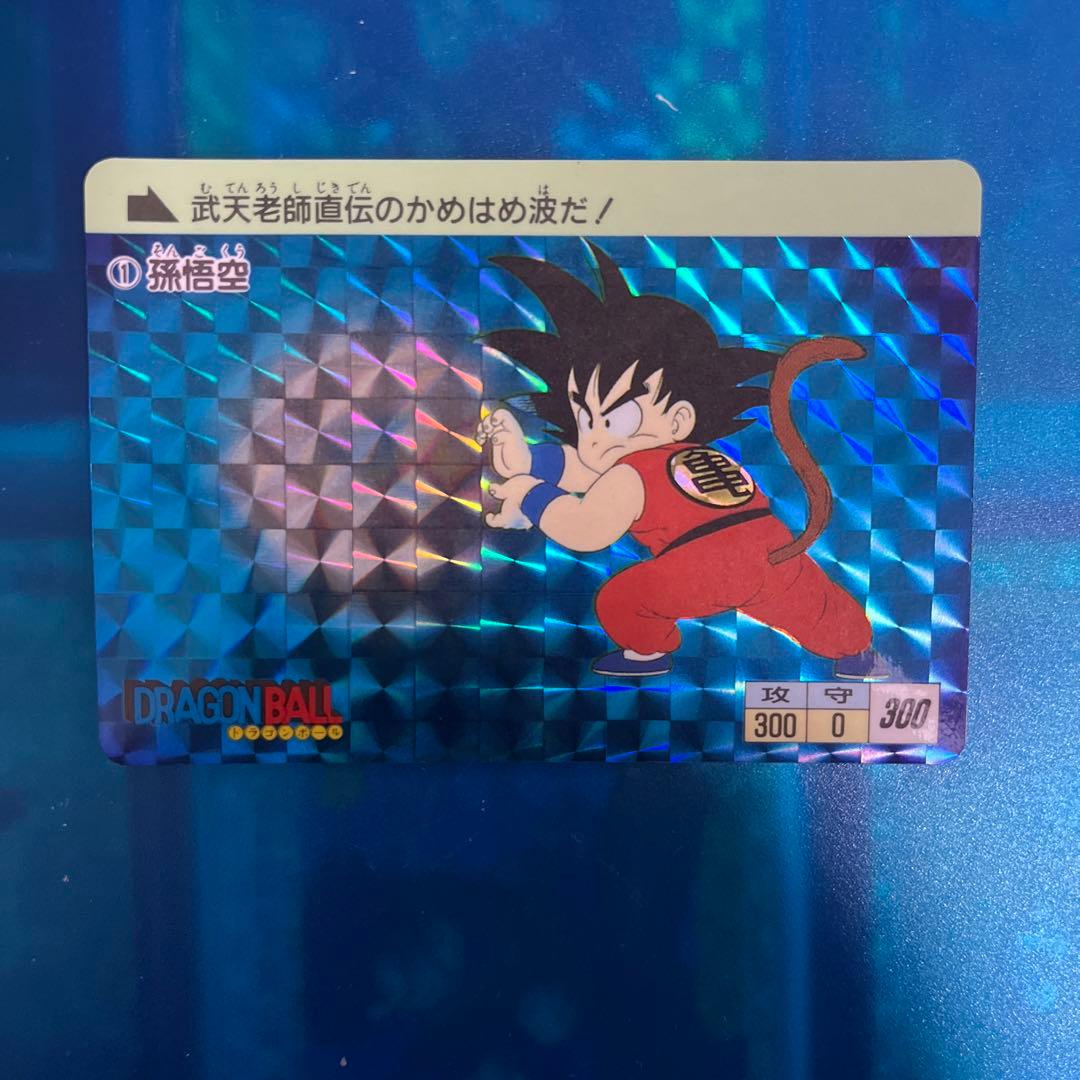 08年 ドラゴンボール カードダス no1 かめはめ波 - メルカリ