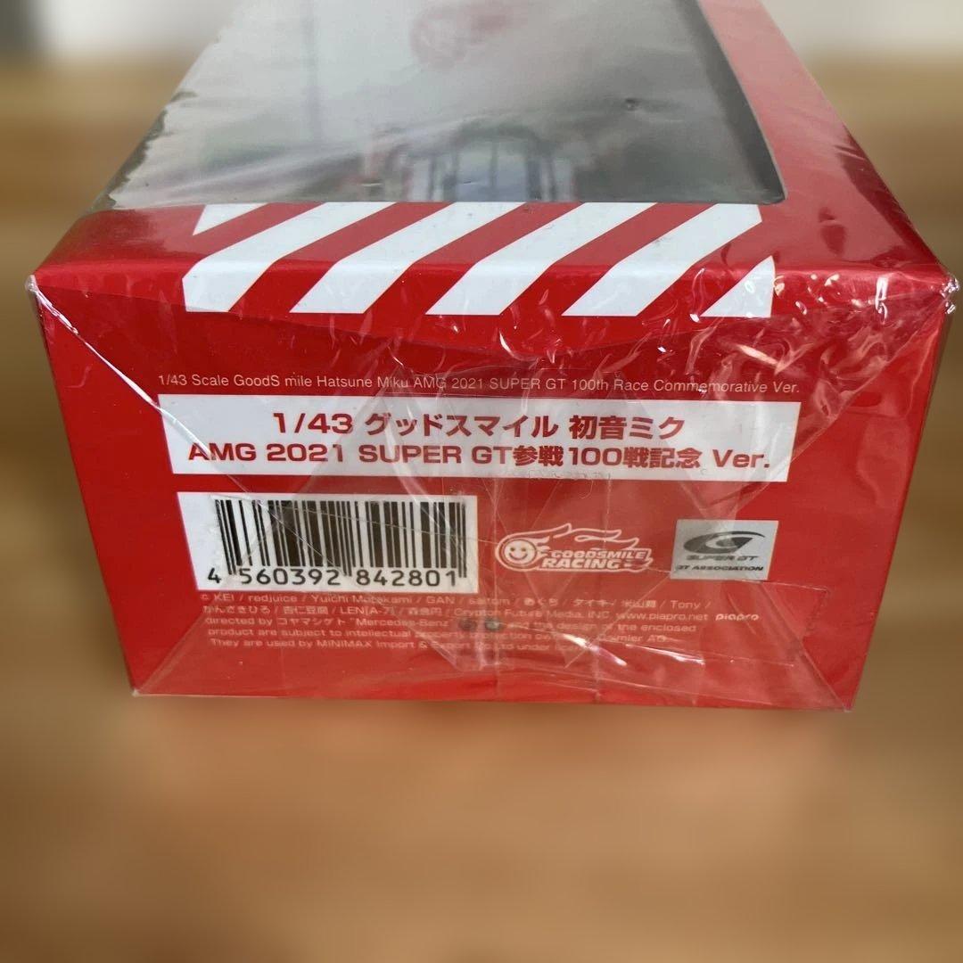 グッドスマイル 初音ミクAMG 100レース記念 2019