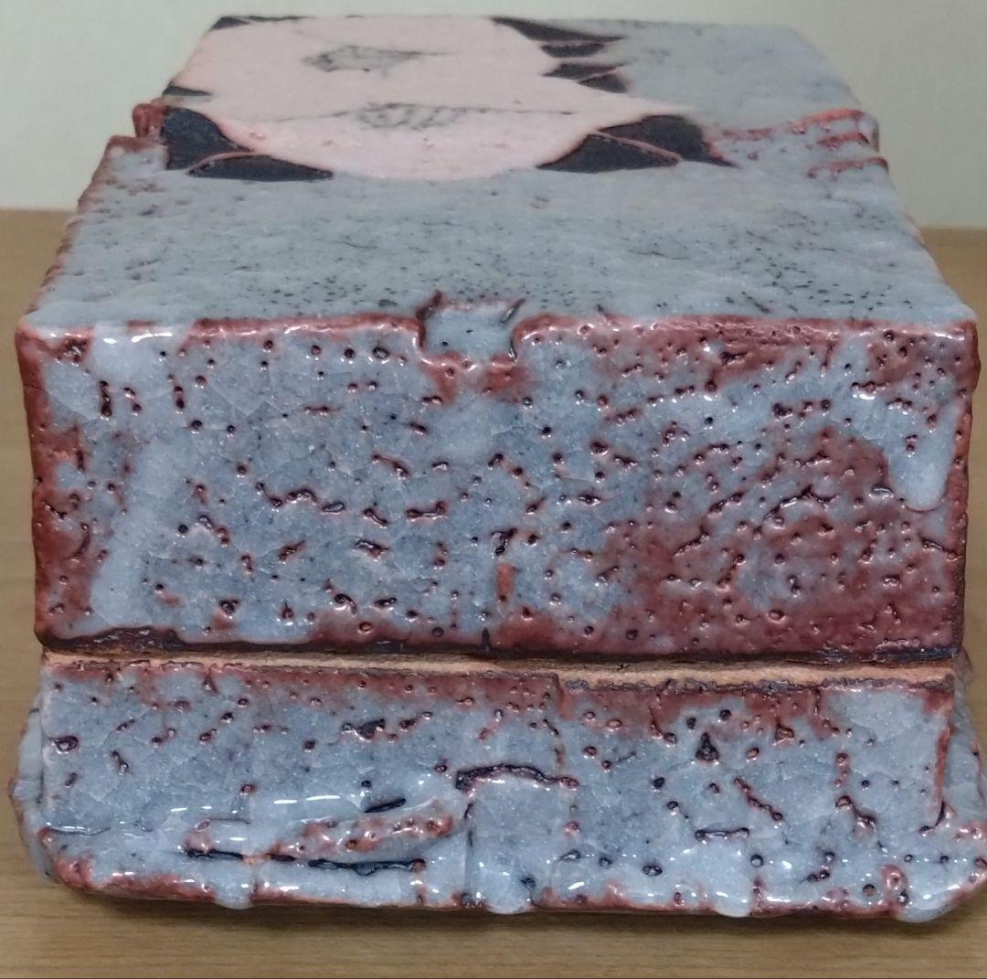 若尾利貞作　鼠志野陶筥　鼠志野陶箱　志野焼　岐阜県重要無形文化財技術保持者