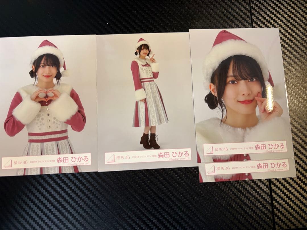 櫻坂46 2024年クリスマスサンタ衣装 森田ひかる 生写真 セミコンプ