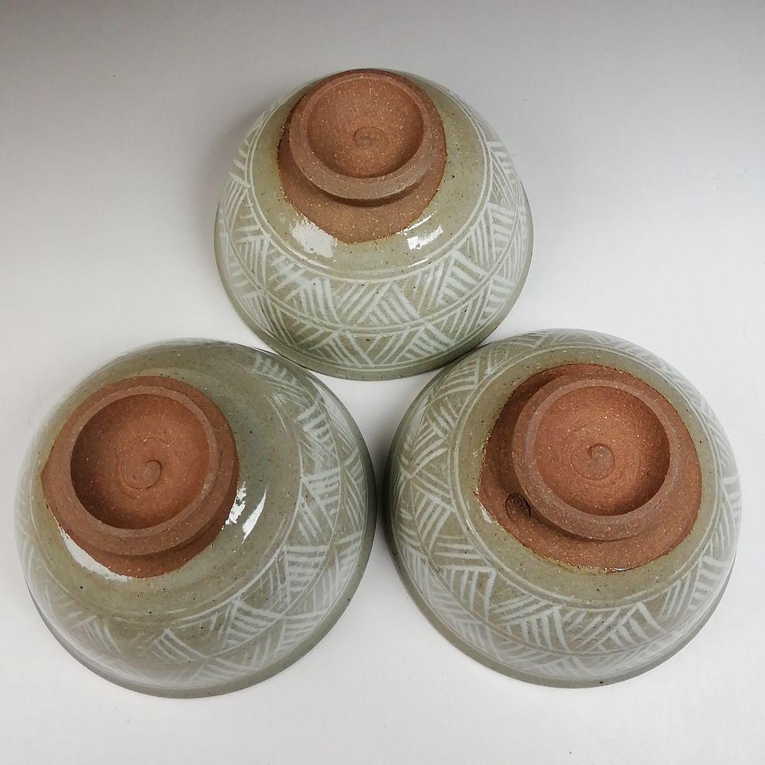 T920 数茶碗 十客『三島 数茶碗』『阿漕窯 翠峯 造』 共箱 茶道具