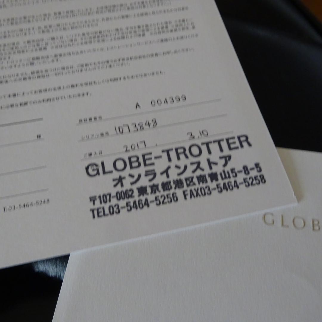 r*i様 GLOBE TROTTER グローブトロッター コスメケース13インチ