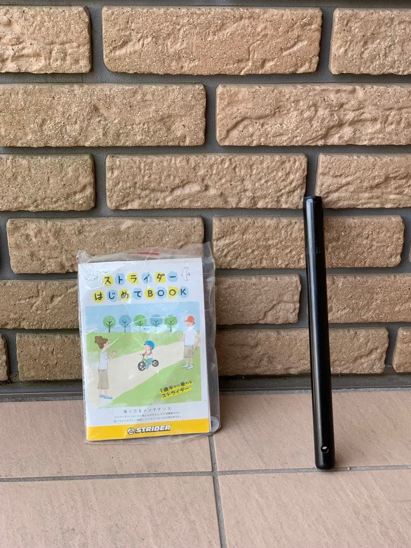 【美品】ストライダー スポーツモデル 12インチ　日本正規品