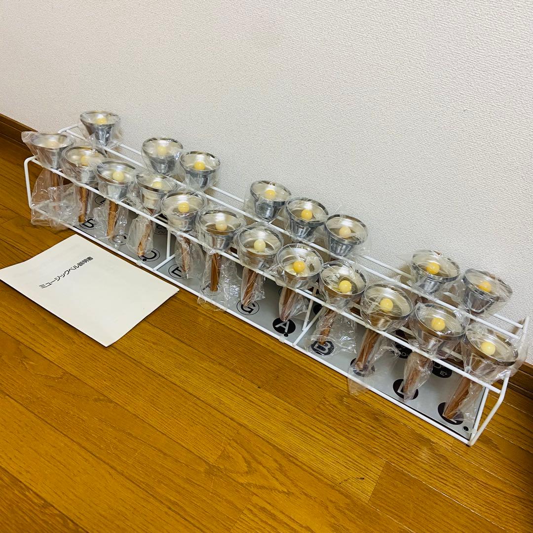 内田洋行 ハンドベル ミュージックベル 20音 スタンド付き - メルカリ