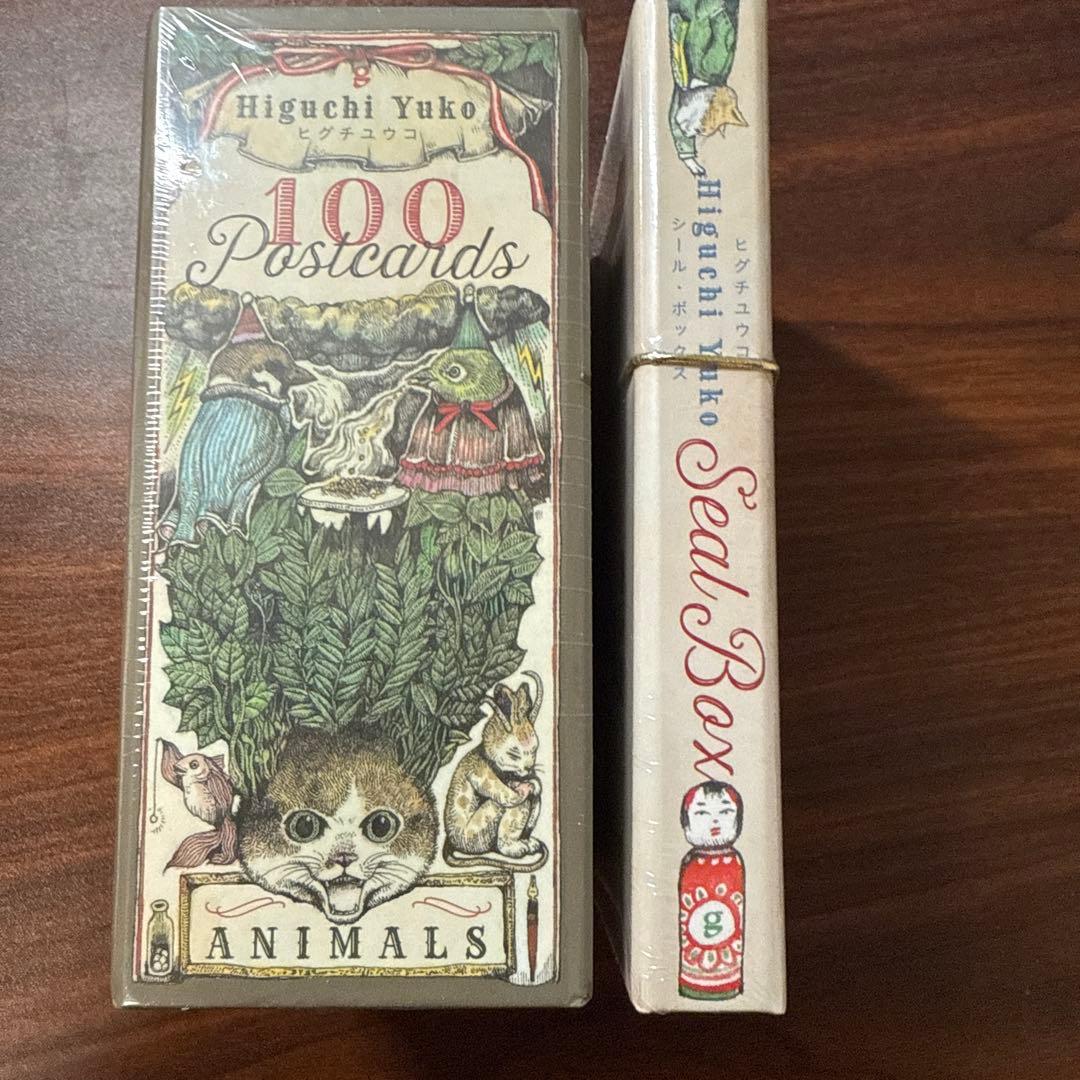 ヒグチユウコ 100Postcards[Animals]とシールボックス