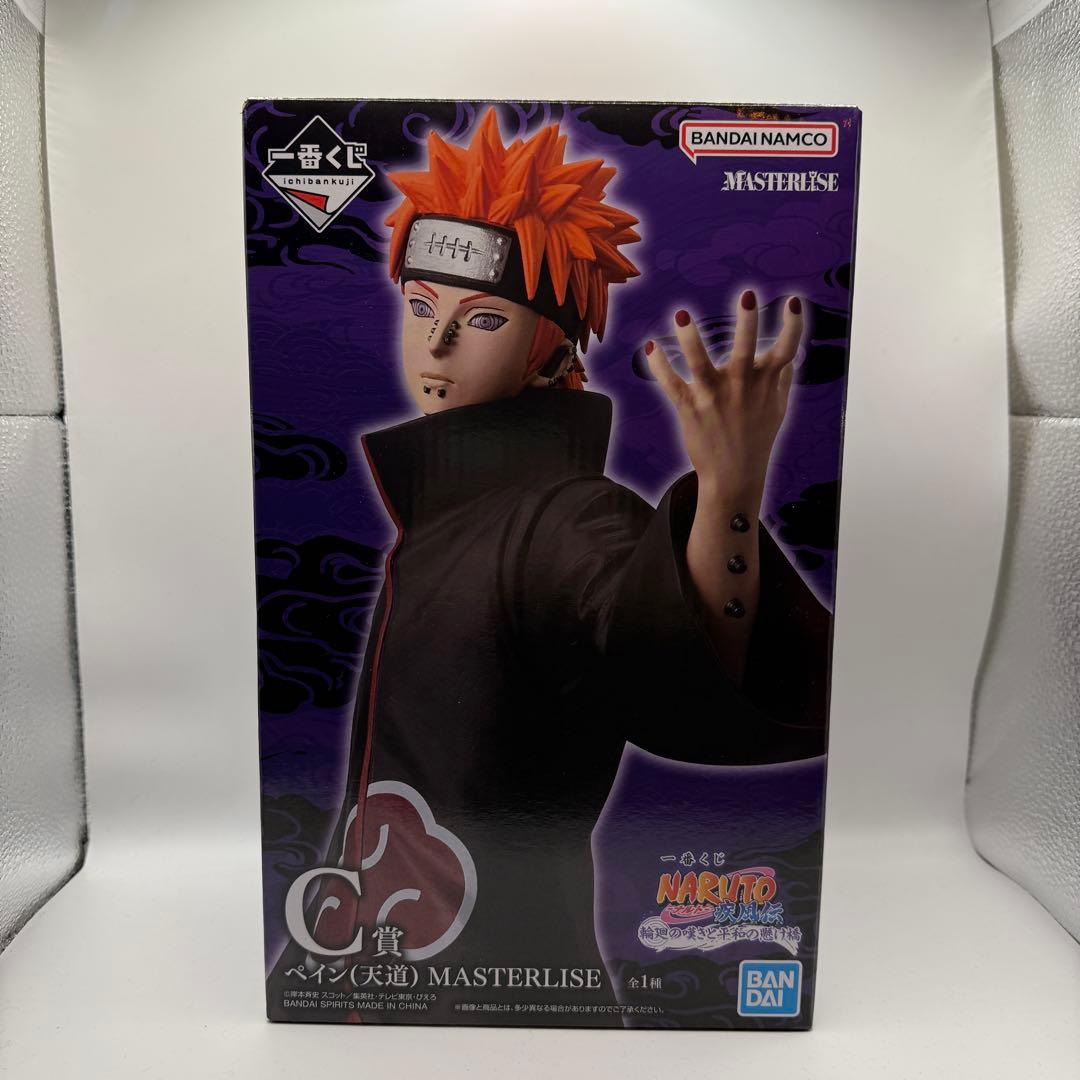 一番くじ NARUTO 疾風伝 ナルトC賞 ペイン フィギュア 暁 - メルカリ
