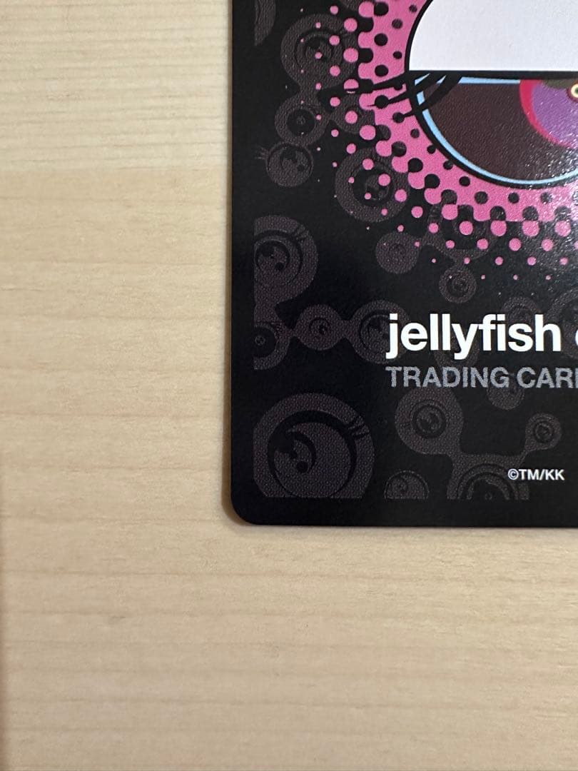 村上隆 めめめのくらげTCG オーバル パラレル 【SEC-P】 - メルカリ