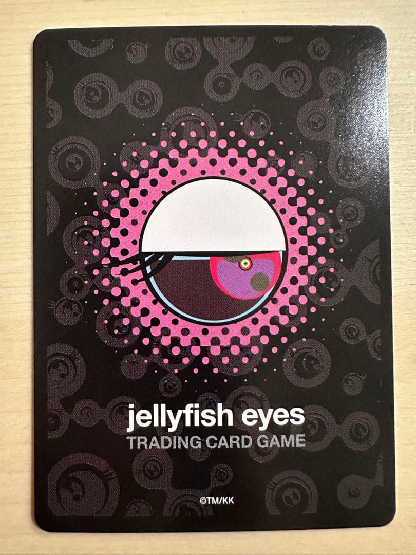 村上隆 めめめのくらげTCG オーバル パラレル 【SEC-P】 - メルカリ