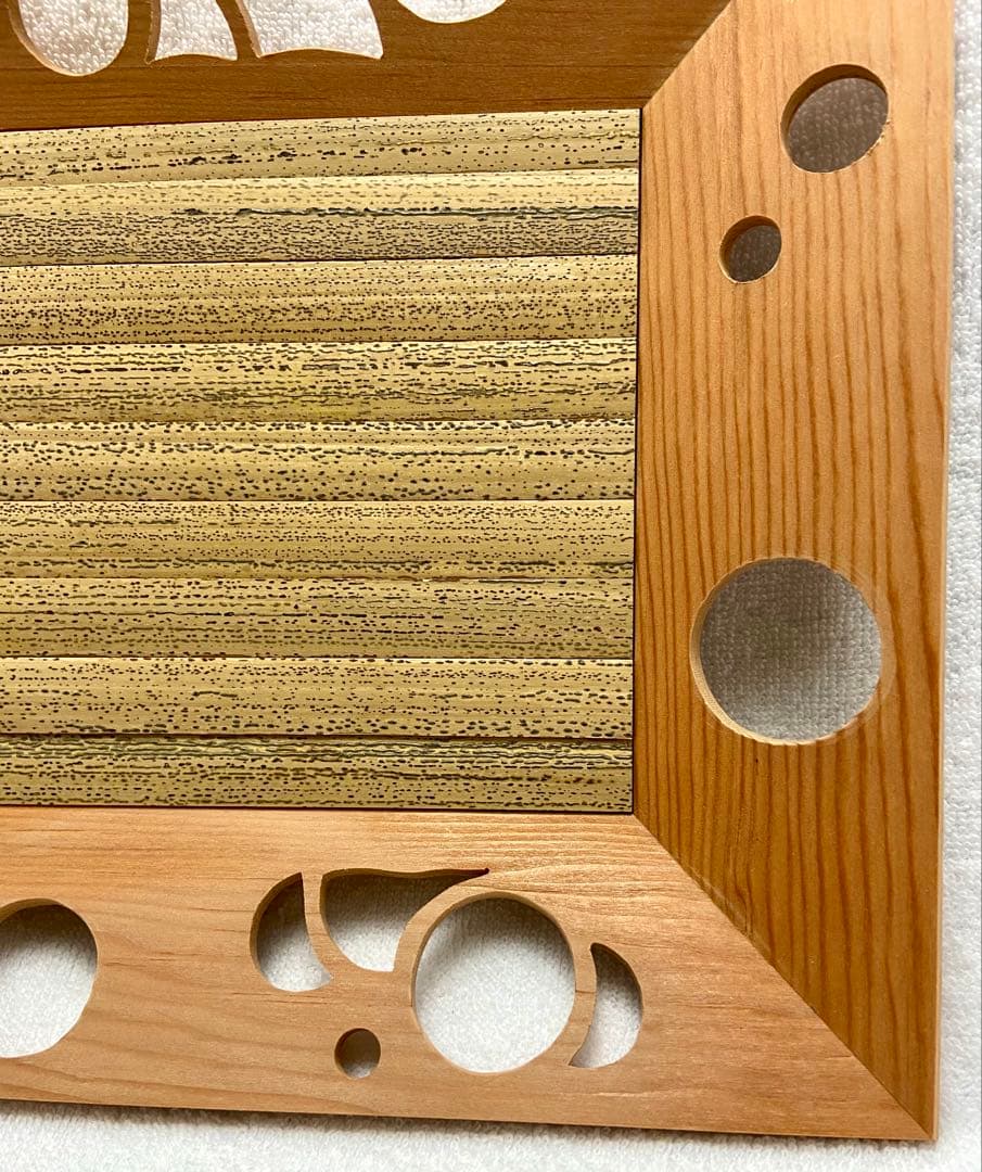 茶道具 鵬雲斎好 水玉透 四方盆 中村宗悦【匿名配送】