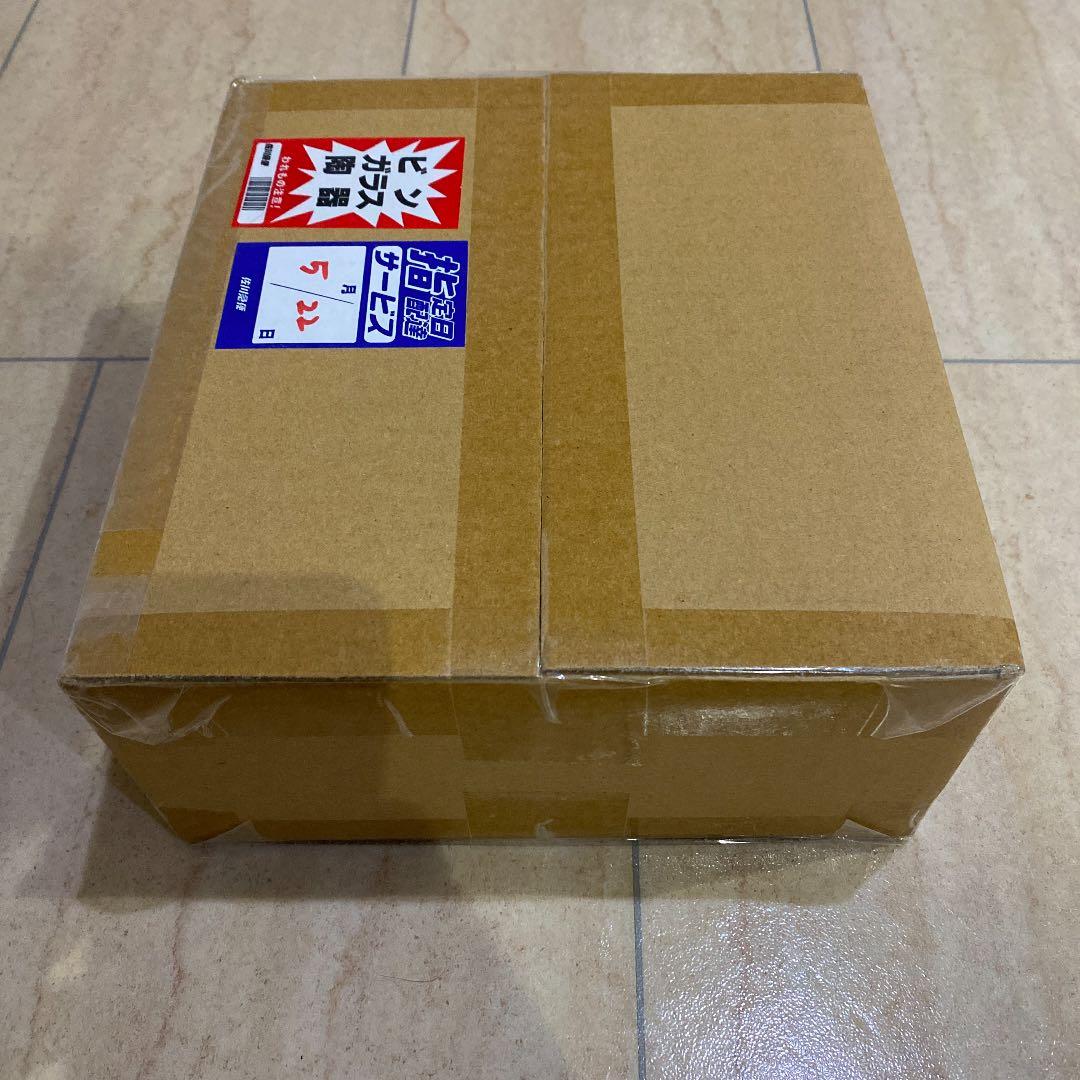 ブラックマジシャンガール　ステンレス 新品未開封