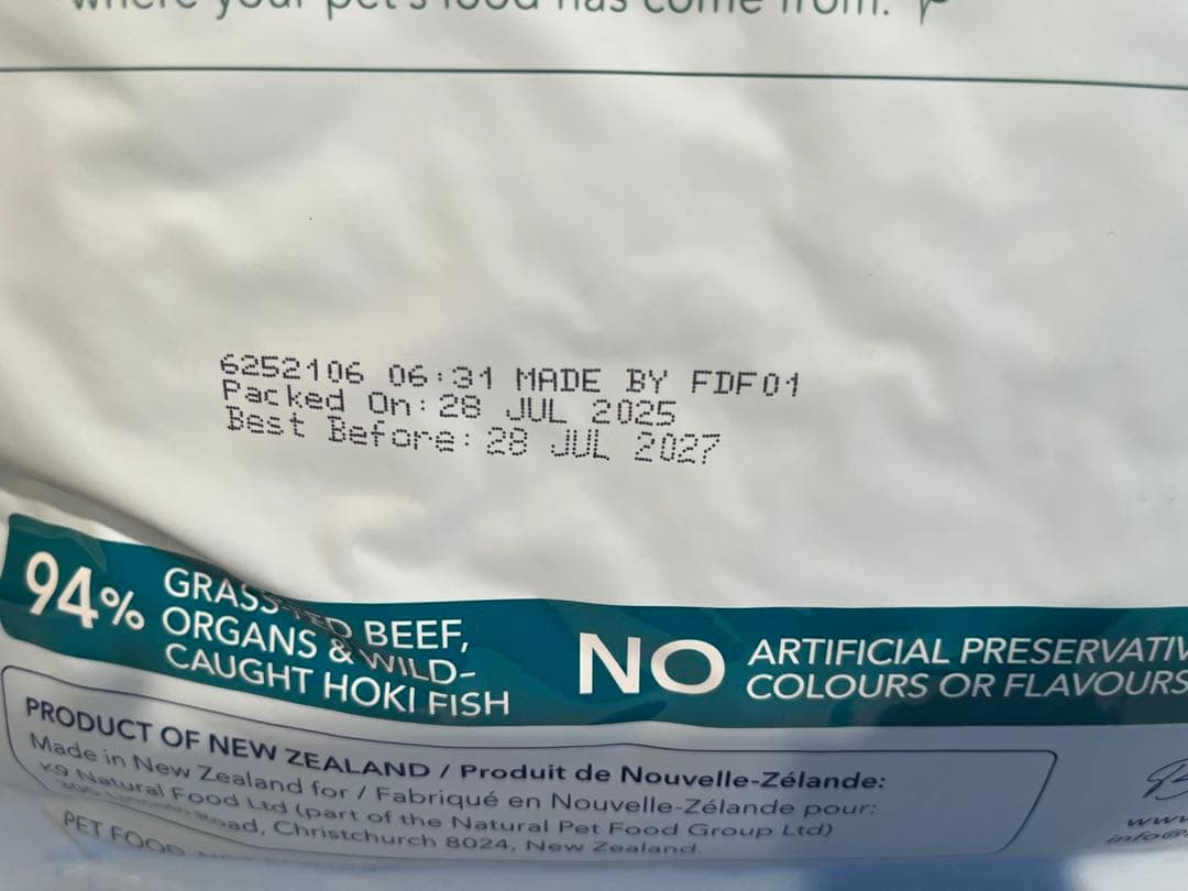 K9ナチュラル　ホキ＆ビーフフィースト　3.6kg