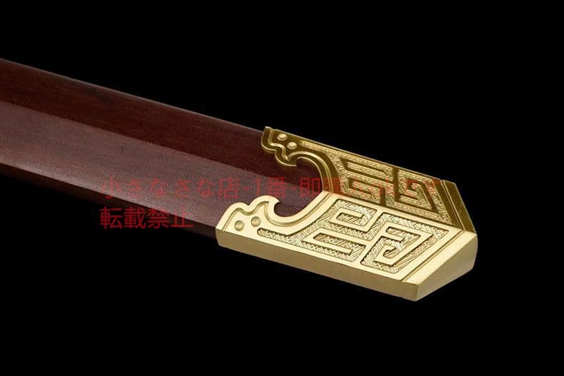 秦を定める剣  古兵器 武具 刀装具 日本刀 模造刀 居合刀