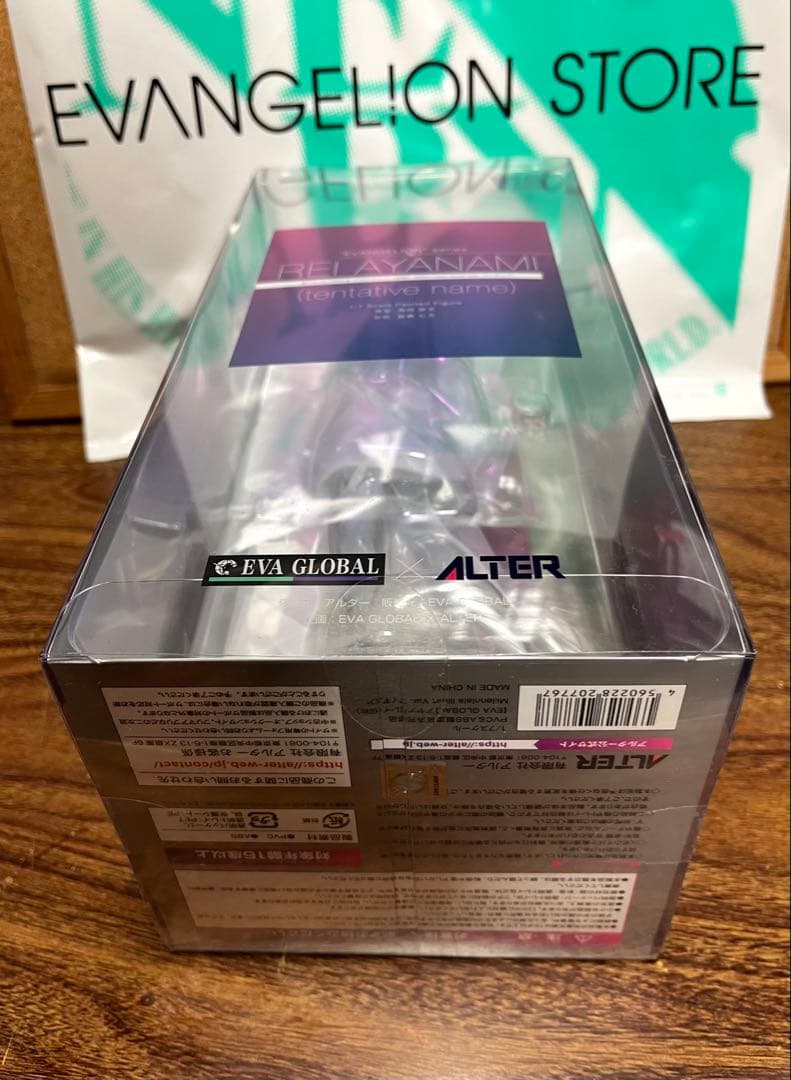 ALTER アヤナミレイ 仮称 Millennials Ver.