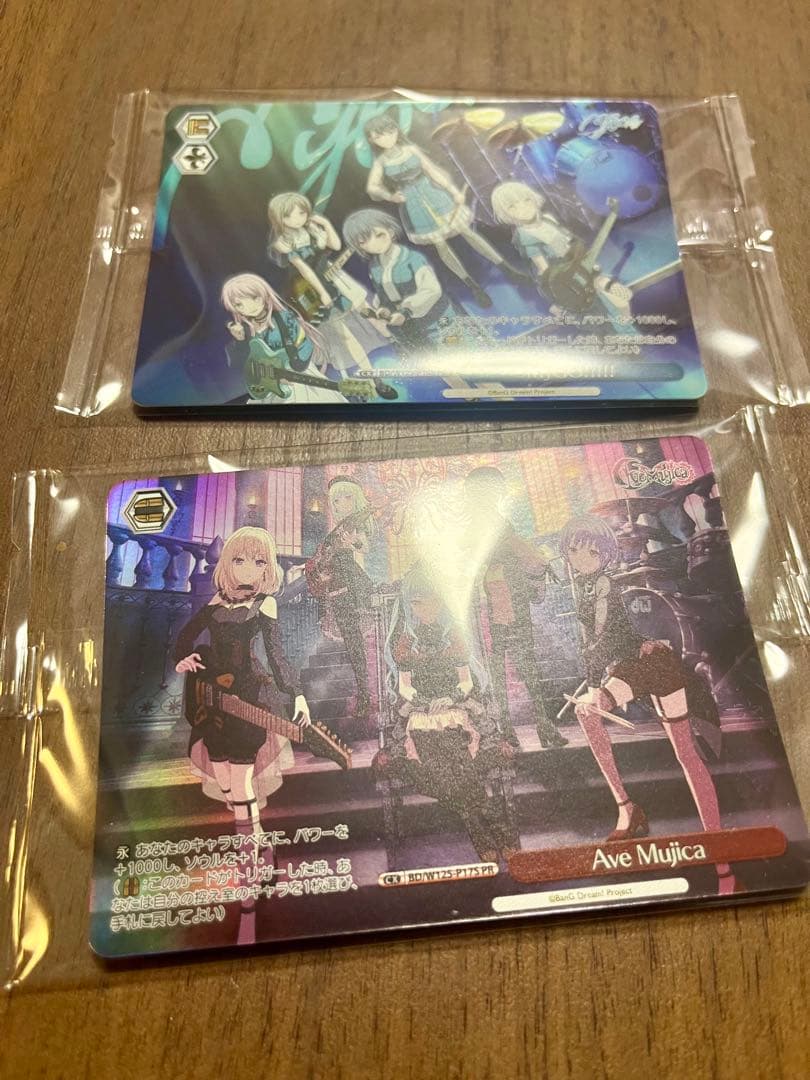 長崎そよ MyGO ave mujica ヴァイス 長崎そよ MyGO ave mujica