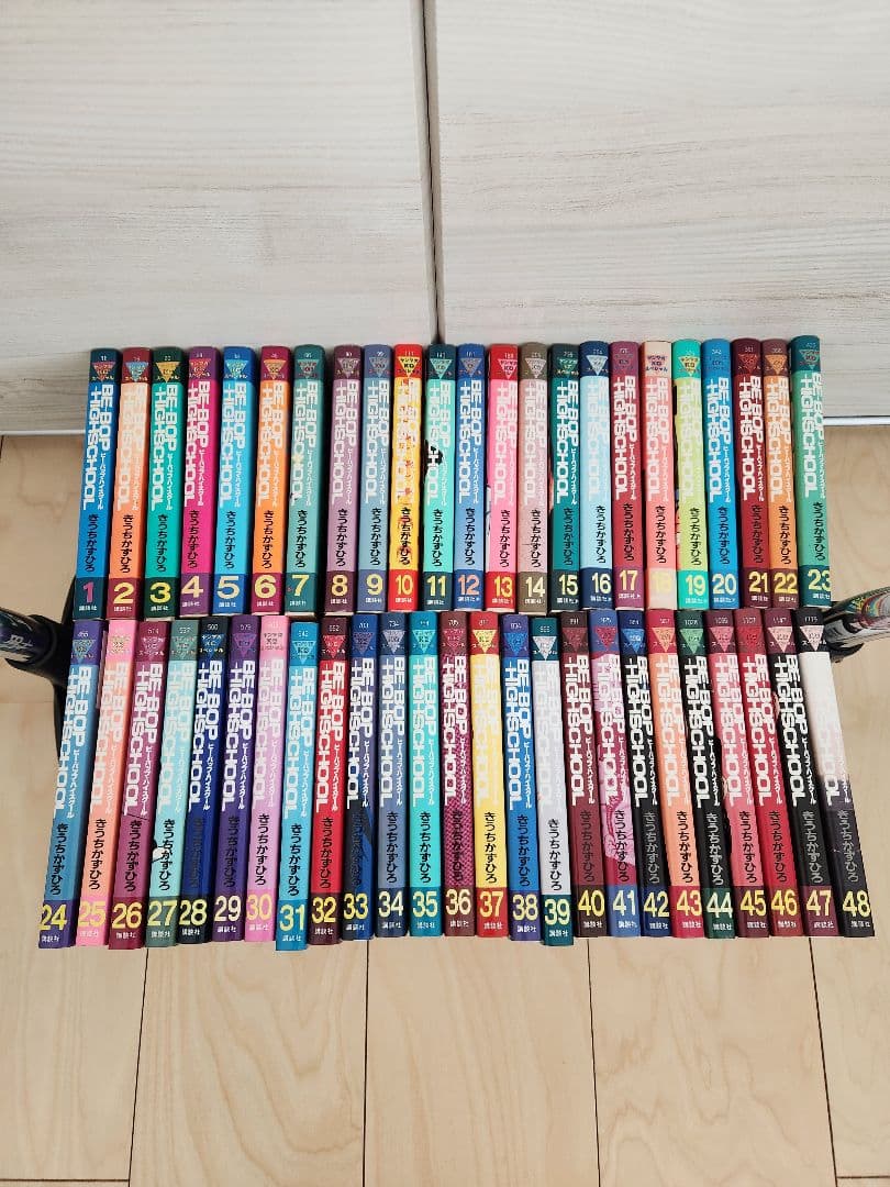 ビーバップハイスクール 全48巻 - メルカリ