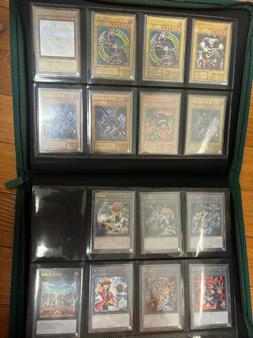 遊戯王　ほぼ引退品　まとめ売り